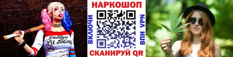 Купить Канабис  АМФЕТАМИН  ГАШ  Мефедрон  COCAIN  Бугульма