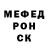 КЕТАМИН VHQ Hellbound Heart