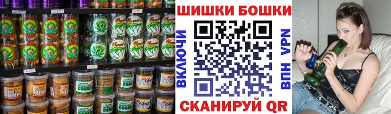 Купить  Бугульма  Еда ТГК марихуана 