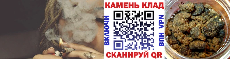 Купить где  Бугульма  ГАШИШ Изолятор 