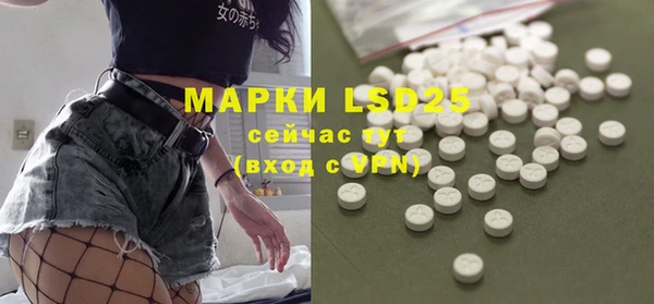 круглые Киреевск