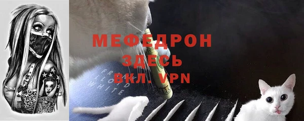 круглые Киреевск