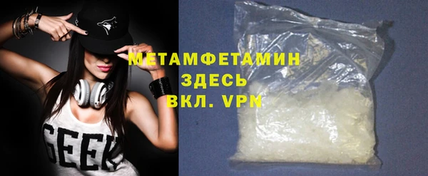 круглые Киреевск