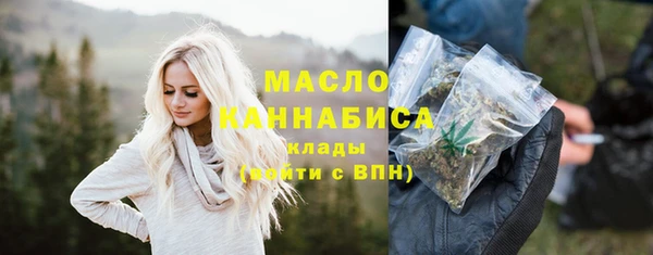 круглые Киреевск
