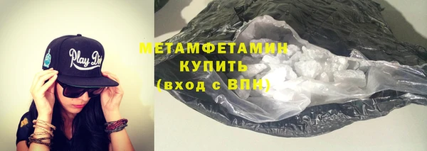 круглые Киреевск