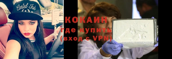 круглые Киреевск