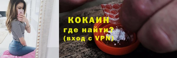 круглые Киреевск