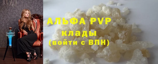 круглые Киреевск