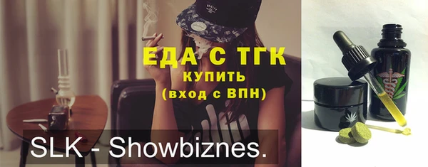 круглые Киреевск