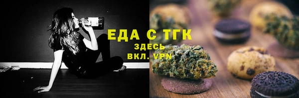 гидра Киренск