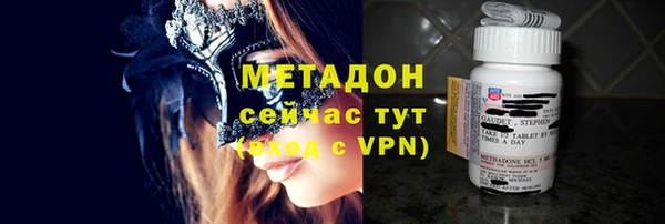 гидра Киренск