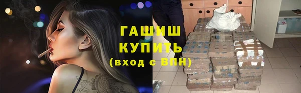 круглые Киреевск