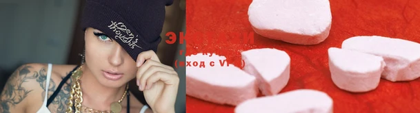 твердый Козельск