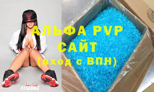 круглые Киреевск
