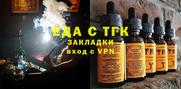 гидра Киренск
