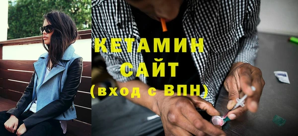 гидра Киренск