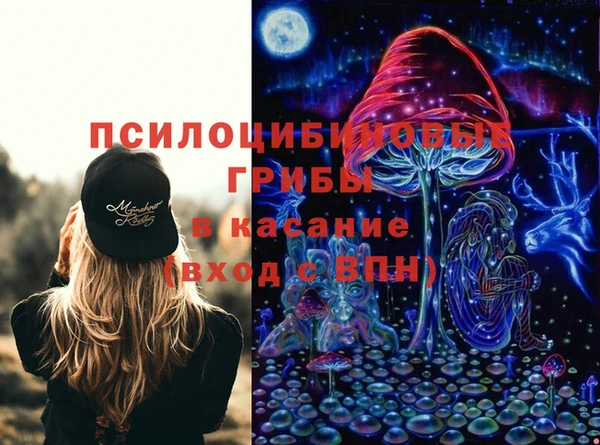круглые Киреевск