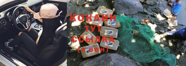 круглые Киреевск