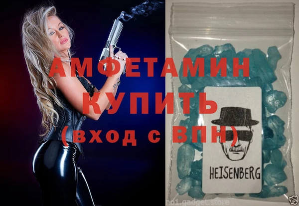 гидра Киренск