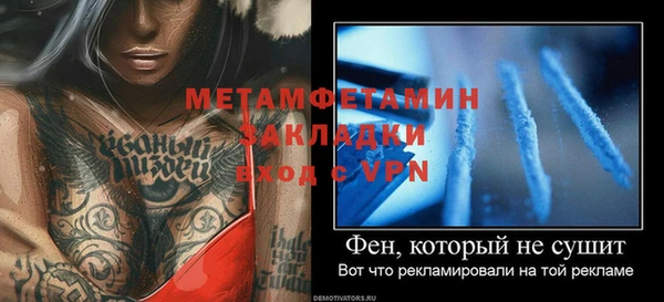 круглые Киреевск