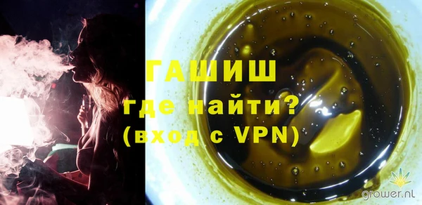 круглые Киреевск