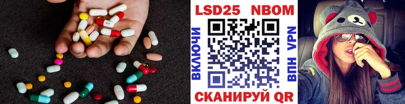 Купить где  Бугульма  ЛСД экстази ecstasy 