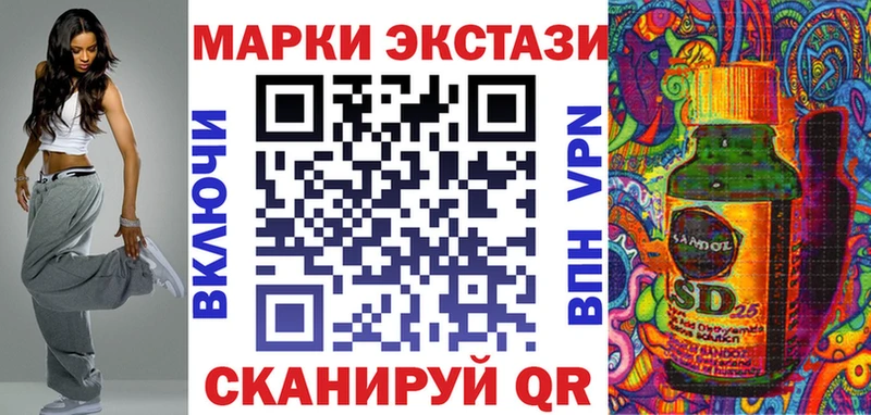 Купить закладки Бугульма Марки NBOMe 1500мкг