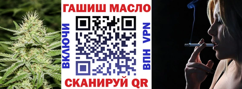 Купить где  Бугульма  Дистиллят ТГК THC oil 